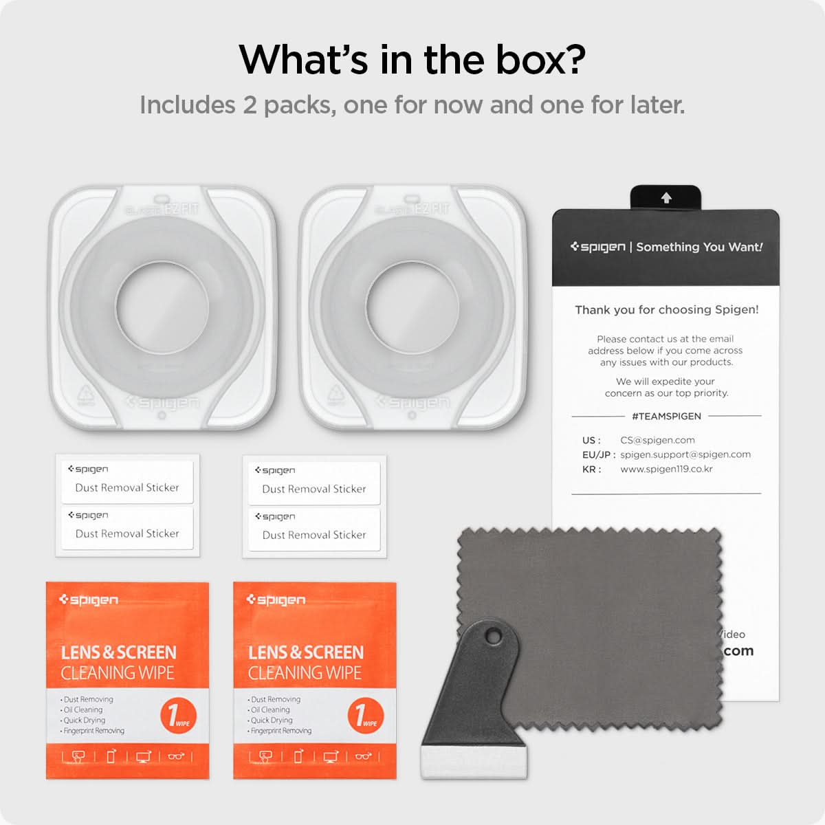 AGL05346 - Galaxy Watch 5 Pro (45mm) Screen Protector EZ FIT GLAS.tR what's in the box? Includes 2 packs one for now and one for later.